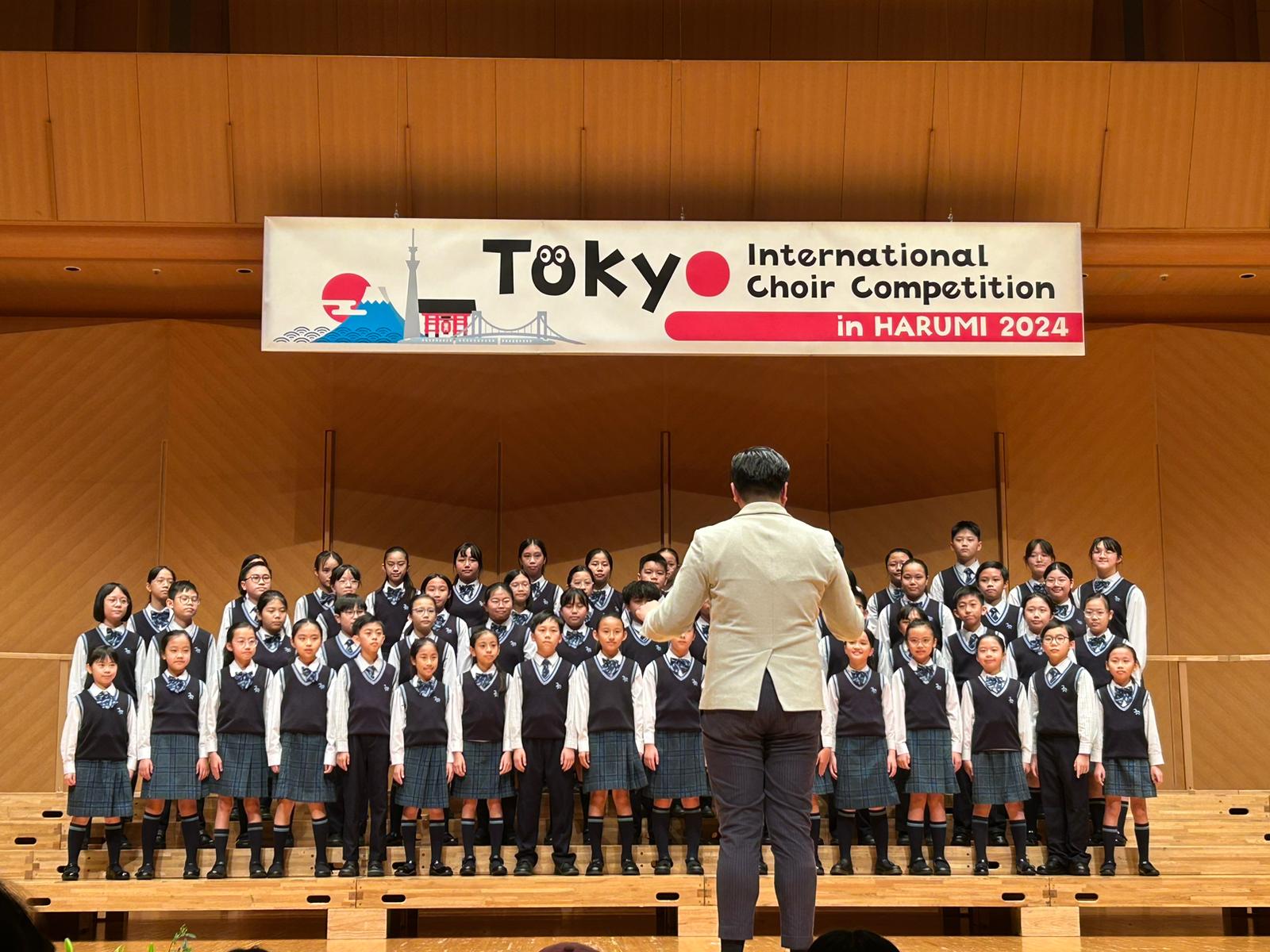 恭喜本校高級組合唱團於東京國際合唱大賽獲得冠軍!