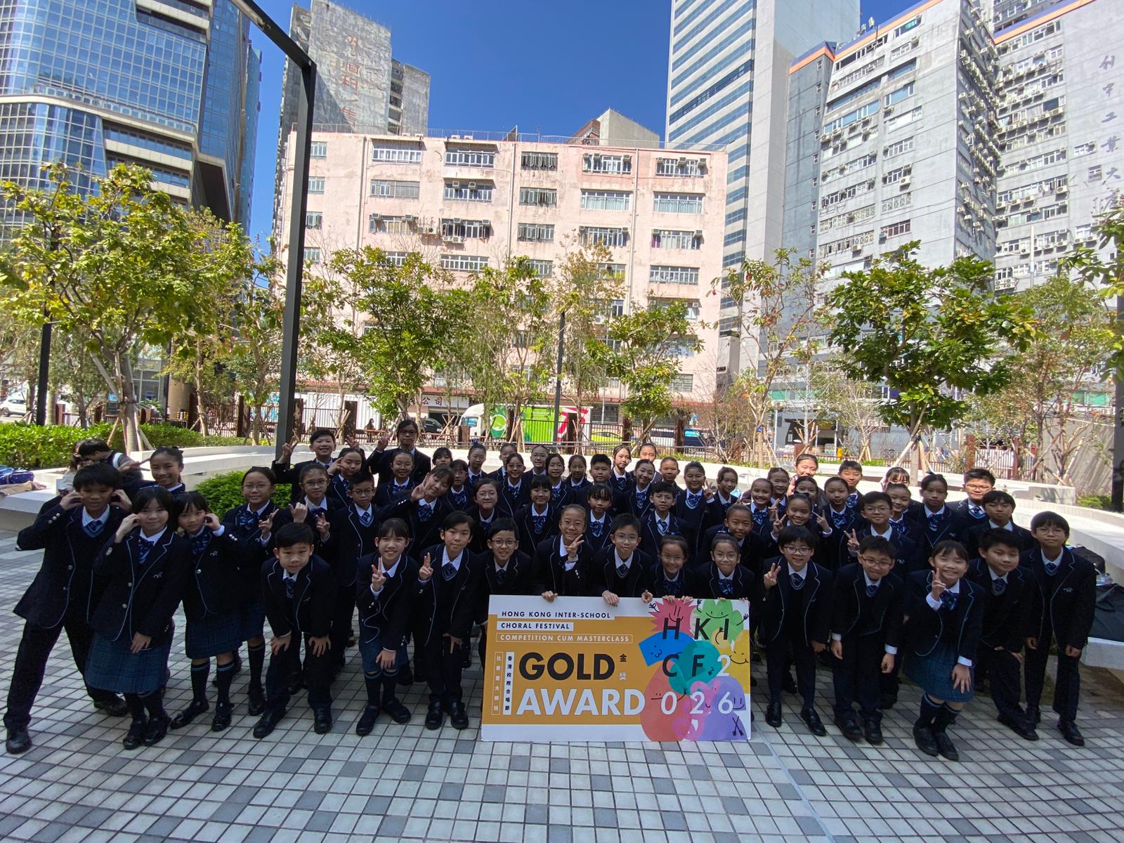 Hong Kong Inter School Choral Festival-Senior Choir-Gold Award