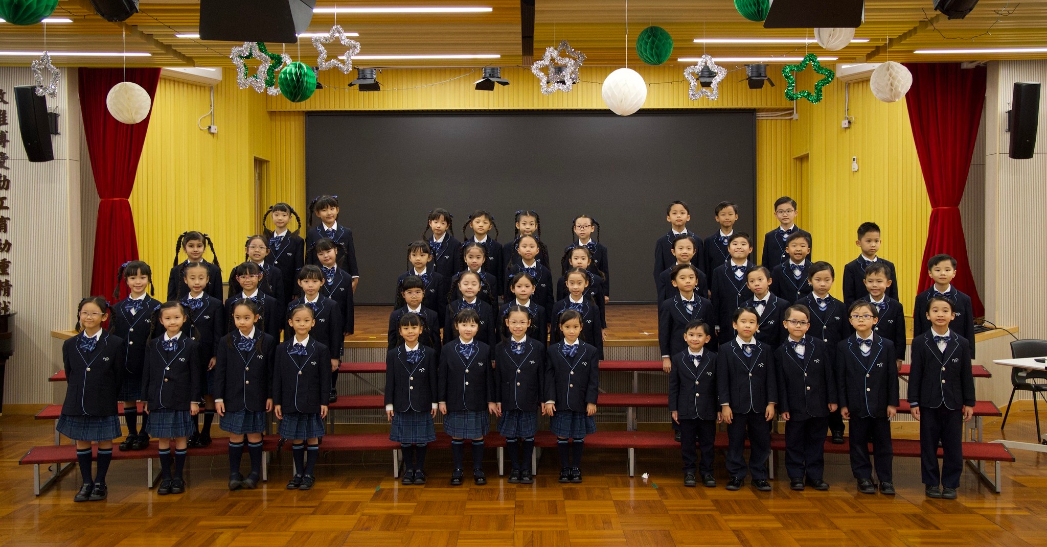 Our P2 Putonghua Choral Speaking Team won 2nd place among 13 teams. Congratulations!
